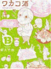 综艺周末厨房封面图